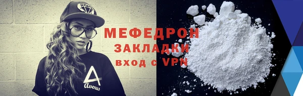 стафф Касимов