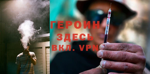 COCAINE Ростов