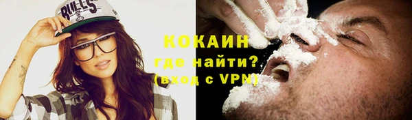 spice Дмитровск