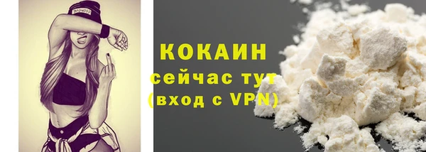 jwh Карталы
