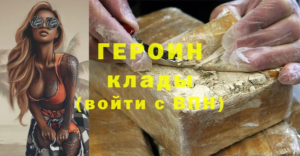 jwh Карталы