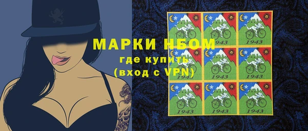 индика Абдулино