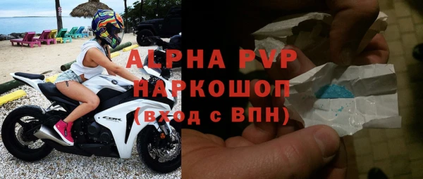 меф VHQ Дмитриев