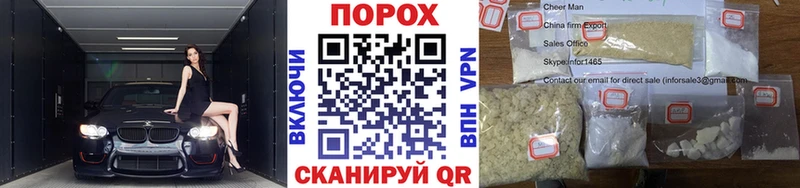 Метамфетамин Декстрометамфетамин 99.9% Кяхта